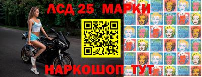 трава Гатчина