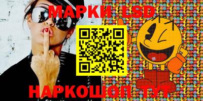 мефедрон мука Гай