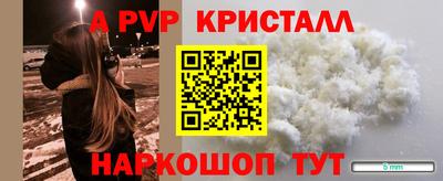 трава Гатчина