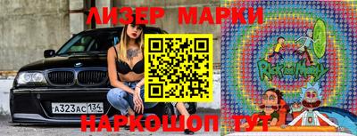 мефедрон мука Гай
