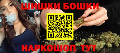 мефедрон мука Гай