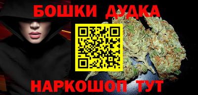 прущий лед Гагарин