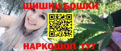прущий лед Гагарин