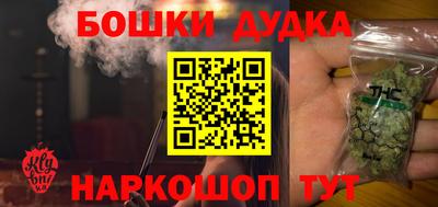 трава Гатчина