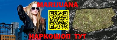 мефедрон мука Гай