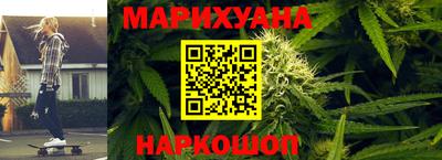 прущий лед Гагарин