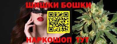 трава Гатчина
