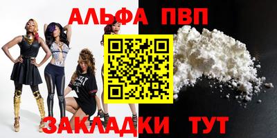 трава Гатчина