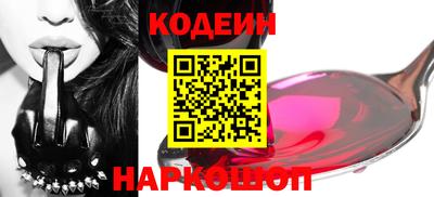 мефедрон мука Гай
