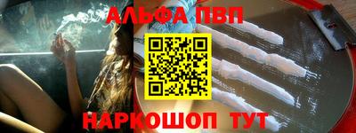трава Гатчина
