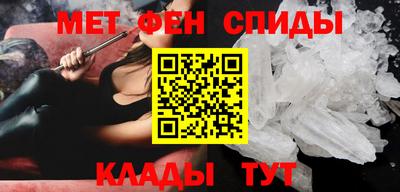 трава Гатчина