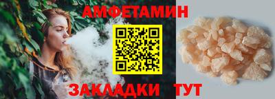 трава Гатчина