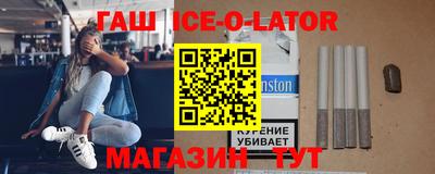 мефедрон мука Гай