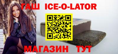 мефедрон мука Гай