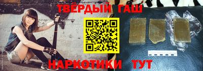 мефедрон мука Гай