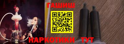 прущий лед Гагарин