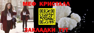 трава Гатчина