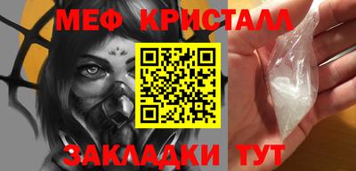 трава Гатчина