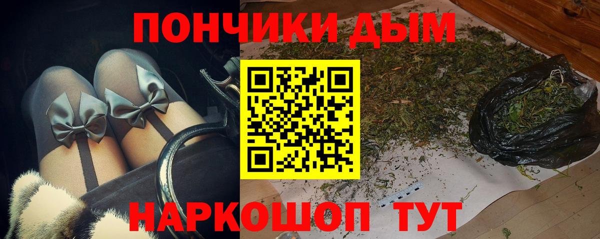 МАРИХУАНА Amnesia  Вход с VPN  Канабис MAZAR  Назрань  Канабис марихуана  Канабис гибрид 